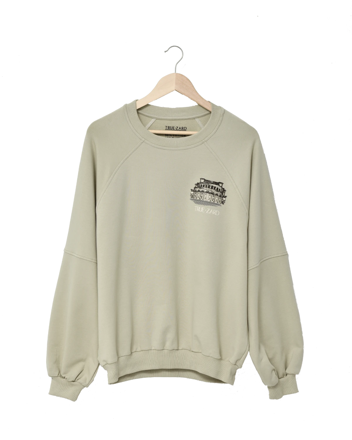 Ջեմպեռներ/S33_2230 (1).webp